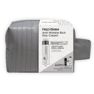 Frezyderm PROMO Anti-Wrinkle Rich Day Cream Αντιρυτιδική Κρέμα Ημέρας 50ml & ΔΩΡΟ Δείγμα Anti-Wrinkle Rich Night Cream Αντιρυτιδική Κρέμα Νύχτας 15ml + Eye Cream Κρέμα Ματιών 5ml + Velvet Colors Make Up Medium 2ml