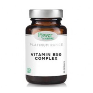 Power Health Vitamin B50 Complex 30 Caps