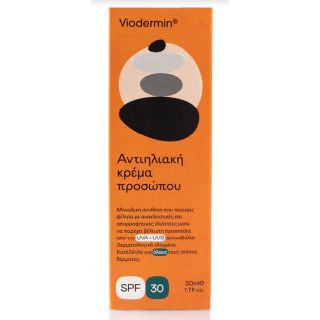 Viodermin Face Sunscreen Face Cream SPF30 Αντηλιακή Κρέμα Προσώπου 50ml