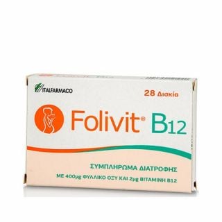 Italfarmaco Folivit B12 28 Tabs