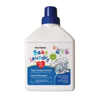 Frezyderm Baby Laundry 1 Litre