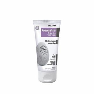 Frezyderm Prevenstria Cream 150ml