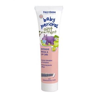Frezyderm Baby Perioral 40ml Κρέμα για την Περιοχή γύρω από το Στόμα