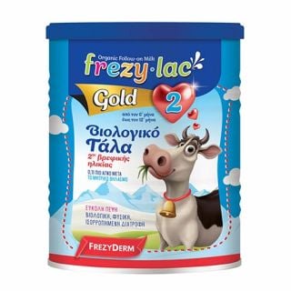 Frezyderm Frezylac Gold 2