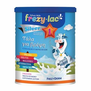 Frezyderm Frezylac Silver 1 