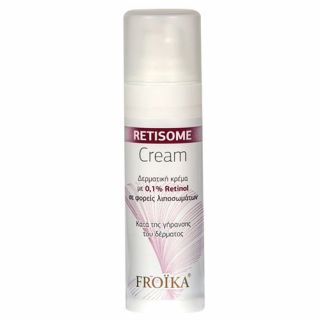 Froika Retisome Cream 30ml