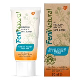 GSK Feninatural Κρέμα Για Φαγούρα & Ερεθισμούς 30ml