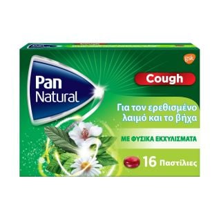 GSK Pan Natural Παστίλιες για Ερεθισμένο Λαιμό & Βήχα με Γεύση Βατόμουρο με Φυσικά Εκχυλίσματα 16τμχ