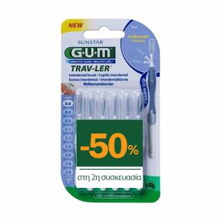 Gum Trav-ler Interdental Brush 1312M6