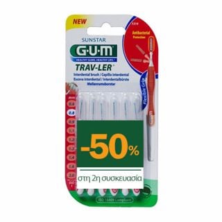 Gum Trav-ler Interdental Brush 1314