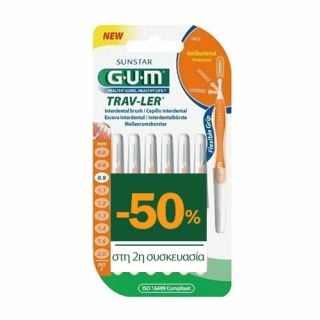 Gum Trav-ler Interdental Brush 1412