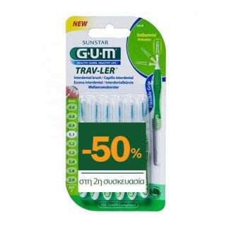 Gum Trav-ler Interdental Brush 1414