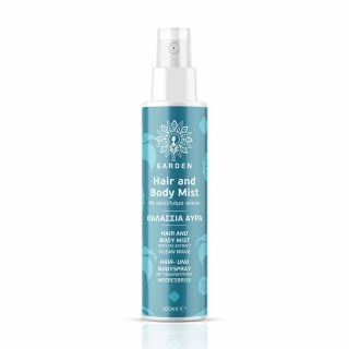 Garden Hair And Body Mist Smooth Ocean Wave 100ml Ενυδατικό Σπρέι Μαλλιών & Σώματος Mε Δροσερό Άρωμα Περγαμόντο