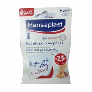 Hansaplast Blister Plasters