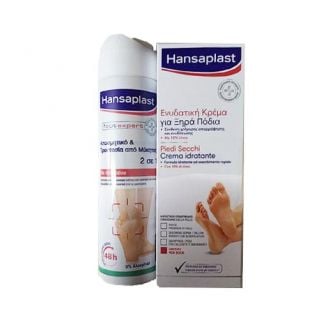 Hansaplast Footcare Foot Cream 100ml + Spray 150ml