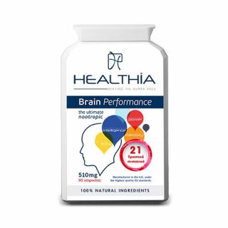 Healthia Brain Performance 90 Caps