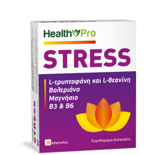 Health Pro Stress 30κάψουλες για Φυσιολογική Λειτουργία Νευρικού Συστήματος 