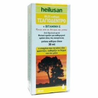 Heilusan Essential Oil with Tea Tree + Vitamin E