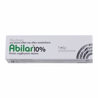 Help Pharmaceuticals Abilar 10% 15gr