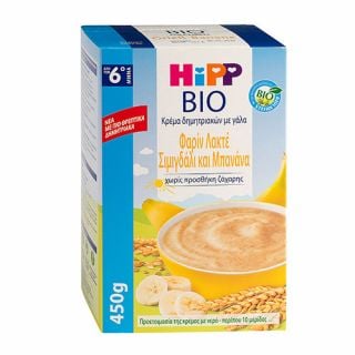 Hipp Farin Lacte Banana 450gr