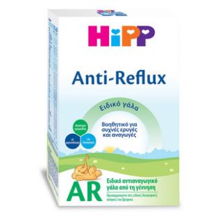 Hipp AR 500gr