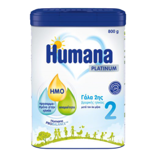 Humana 2 Platinum Γάλα Σε Σκόνη 6m+ 800gr