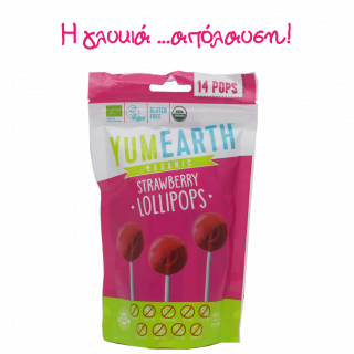 Yumearth Organic Lollipops Strawberry Βιολογικά Γλειφιτζούρια Με Γεύση Φράουλα 14pcs