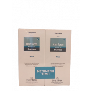 Frezyderm Promo Hair Force Shampoo Men 2x200ml Ανδρικό Σαμπουάν Για Την Αντιμετώπιση Της Τριχόπτωσης