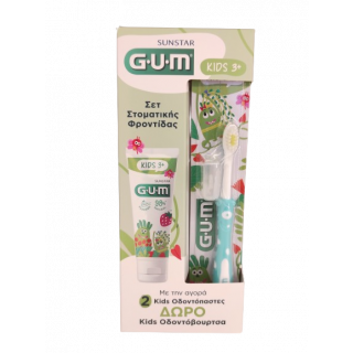 Gum Promo Οδοντόπαστα GUM® KIDS (3+ ετών) x 2 & Δώρο Παιδική Οδοντόβουρτσα