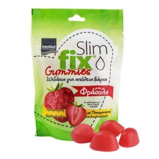 Intermed Slim Fix Gummies Strawberry