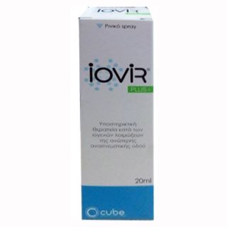 Iovir Plus Nasal Spray 20ml