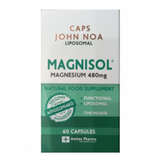 John Noa Caps Magnisol Magnesium 480mg Λιποσωμιακή Φόρμουλα Μαγνησίου 60 caps