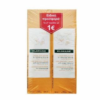 Klorane Creme Depilatoire a L'Amande Douce 2 x 150ml