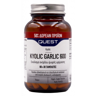 Quest Kyolic Garlic 600mg Εκχύλισμα Σκόρδου 60 + 30 Δωρεάν Ταμπλέτες