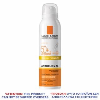 La Roche Posay Anthelios Invisible Mist SPF50+ 200ml