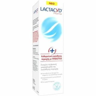 Lactacyd Pharma Prebiotic 250ml