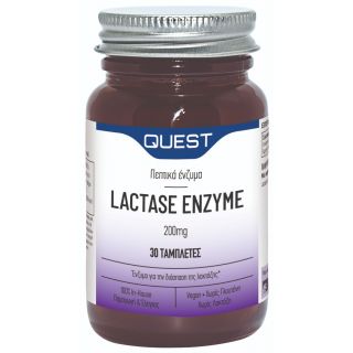 Quest Lactase 200mg 30 Tabs Δυσανεξία Λακτόζης - Πέψη