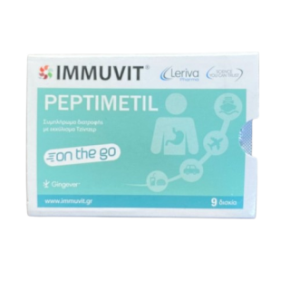 Leriva Immuvit Peptimetil On The Go 9tabs Συμπλήρωμα Διατροφής για την Καλή Λειτουργία του Πεπτικού 