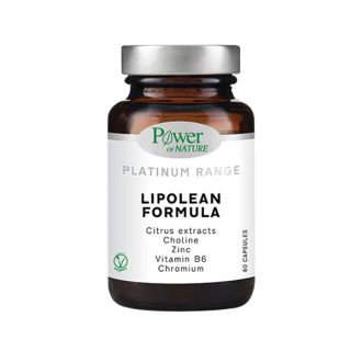 Power Of Nature Platinum Range Lipolean Formula Για Μείωση Βάρους 60caps 