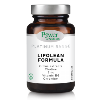 Power Of Nature Platinum Range Lipolean Formula 30caps Συμπλήρωμα Διατροφής για Απώλεια Βάρους