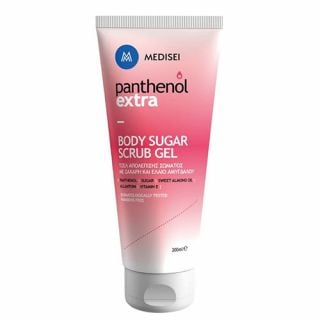 Panthenol Extra Baby 2 in 1 Shampoo & Bath 500ml