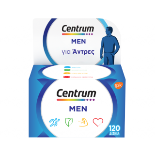 Centrum Bundle Box Συμπλήρωμα Διατροφής Για Άνδρες 120tabs