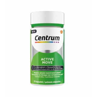 Centrum Active Move Για Την Υποστήριξη Των Οστών Και Των Μυών 30 Μαλακές Κάψουλες