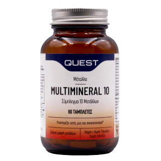 Quest Multiminerals 10 (Cal-Mag Plus)  60 Tabs