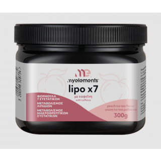 My Elements lipo x7 Food Supplement for Weight Control and Energy 300g
