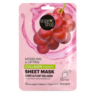 Natura Siberica Modeling & Lifting Collagen Therapy Sheet Mask Μάσκα Προσώπου Σύσφιξης & Ανόρθωσης με Σταφύλι & Φυτικό Kολλαγόνο 1τμχ