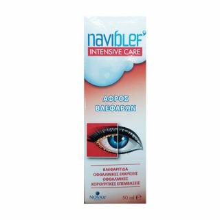 Novax Naviblef Intensive Care 50ml