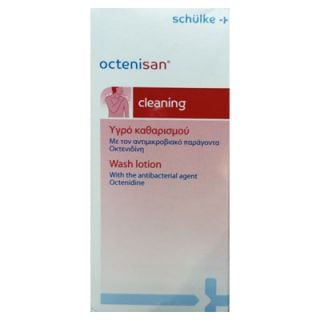 Octenisan Wash Lotion 150ml