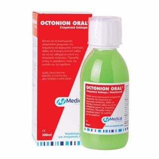 Medical Octonion Oral 200ml