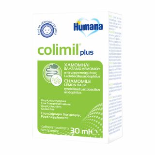 Humana Colimil Plus 30ml Συμπλήρωμα Διατροφής Για την Ανακούφιση των Βρεφικών Κολικών